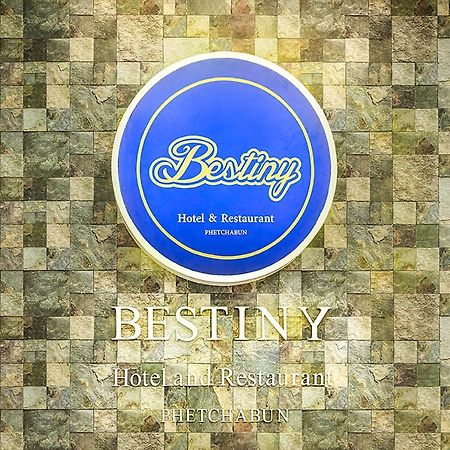 Bestiny Hotel & Restaurant Phetchabun Exteriör bild