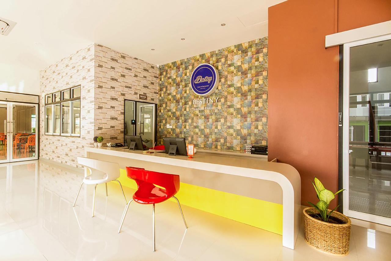 Bestiny Hotel & Restaurant Phetchabun Exteriör bild